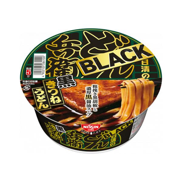 日清 BLACKどん兵衛 黒きつねうどん 粗挽き黒胡椒と濃厚黒醤油スープ 12個（11月中旬頃入荷予...