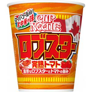 カップヌードル 日清 カップヌードルチリトマト 20食入り×1ケース(KT