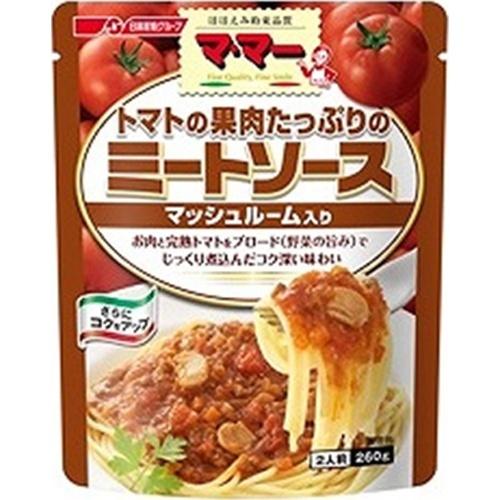 日清製粉ウェルナ マ・マー トマトの果肉たっぷりのミートソースマッシュルーム入り 260g×6入