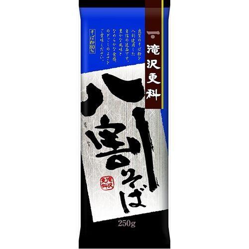 日清製粉ウェルナ 信州更科八割そば 250g×15入