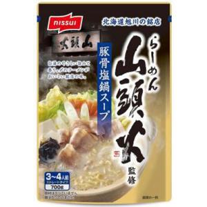 ニッスイ らーめん山頭火監修 豚骨塩鍋スープ 700g×12入