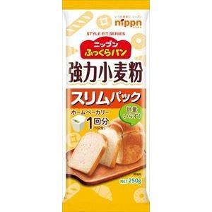 ニップン ふっくらパン 強力小麦粉 スリムパック 250g×10入｜ikkomon-marche