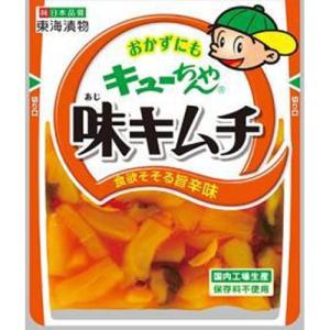 東海漬物 味キムチ 90g×10入