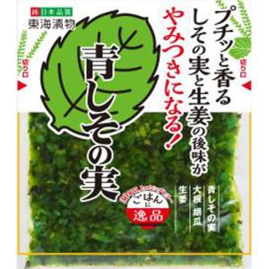 東海漬物 青しその実 80g×10入
