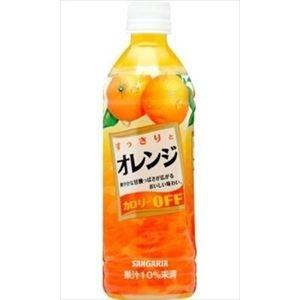 ペットボトル 飲み口 広い ソフトドリンク ジュース の商品一覧 ドリンク 水 お酒 食品 通販 Yahoo ショッピング