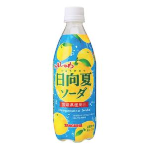 サンガリア うましゅわ 日向夏ソーダ P500ml×24本
