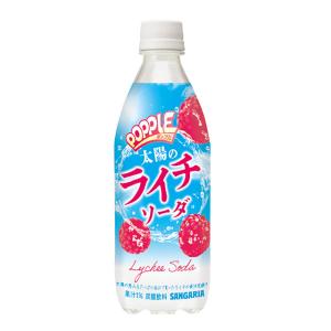 サンガリア POPPLEライチソーダ P500ml×24本（7月上旬頃入荷予定）