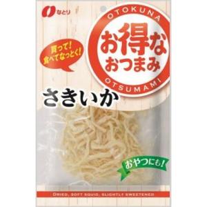 なとり お得なおつまみ さきいか 50g×10袋