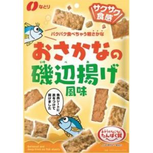 なとり チータラmini 66g×5袋 : スナック菓子のポイポイマーケット