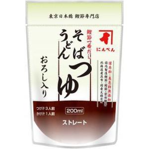 にんべん そばうどんつゆおろし入り ストレート 200ml×10入