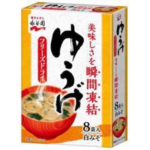 永谷園 フリーズドライゆうげ 8袋入×5入