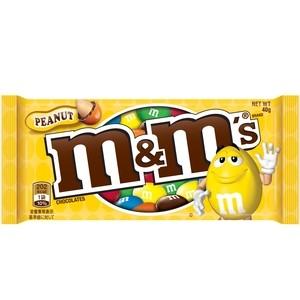 マースジャパン ｍ＆ｍ’ｓ ピーナッツシングル 40g×12入