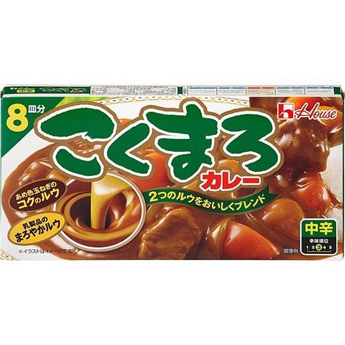 ハウス こくまろカレー（中辛） 140g×10入