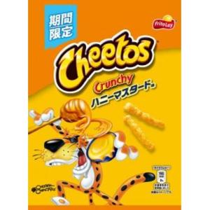 フリトレー チートス ハニーマスタード味 60g×12袋