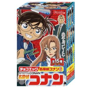 フルタ チョコエッグ 名探偵コナン6 ×10個（5月上旬頃入荷予定）
