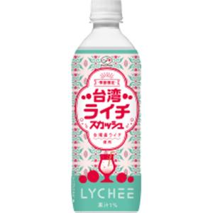 不二家 台湾ライチスカッシュ P500ml×24本（6月中旬頃入荷予定）