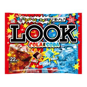 不二家 ルック コーラ&amp;ソーダ ファミリーパック 22粒×18袋（7月中旬頃入荷予定）