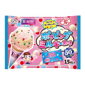 不二家 サーティワンチョコ ポッピングミルキー風味（袋） 15粒×18袋（9月上旬頃入荷予定）