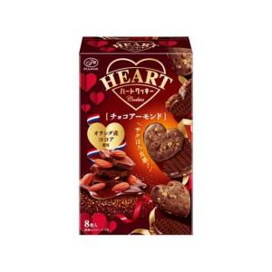 不二家 ハートクッキー チョコアーモンド 8枚×5個（1月下旬頃入荷予定）