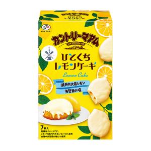 不二家 カントリーマアム ひとくちレモンケーキ 7枚×5袋（4月中旬頃入荷予定）