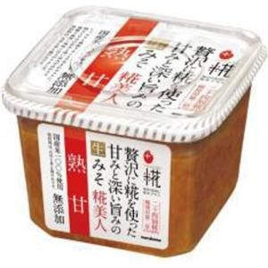 マルコメ プラス糀 生みそ 糀美人熟甘650g×1ケース（全8本） 送料無料