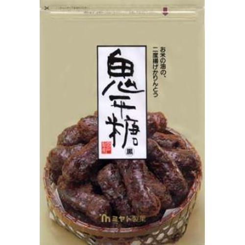 ミヤト製菓 鬼平糖 黒 170g×12入