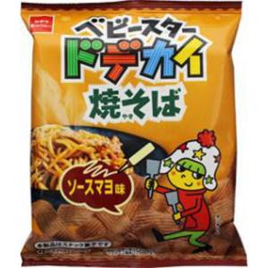 おやつカンパニー すみっコぐらし コロコロラスク シュガーバター味 4P