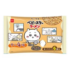 おやつカンパニー ベビースターラーメン ちいかわタン塩味 6袋入×15袋