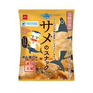 おやつカンパニー 素材市場 サメのスナック から揚げ味 61g×12袋