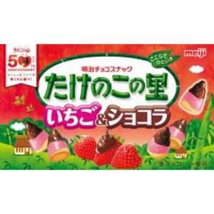 明治（meiji） マカダミアチョコレート ビッグパック 115g×18袋 : お
