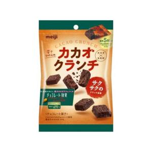 明治 チョコレート効果カカオ クランチ小袋 30g×8袋（9月上旬頃入荷予定）