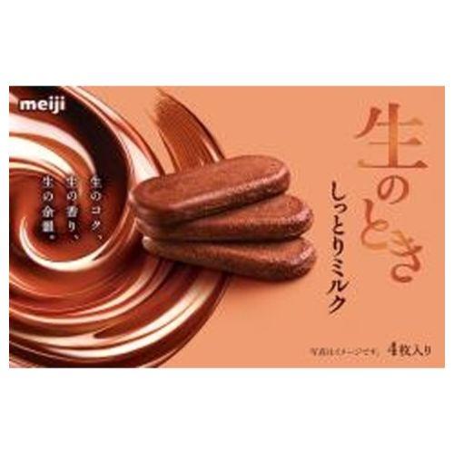 明治 生のとき しっとりミルク 44g×8個