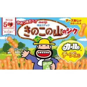 お菓子 詰め合わせ(地域限定送料無料)西日本限定！明治カール【4