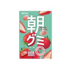アトリオン 朝グミ いちご味 50g×10袋（9月上旬頃入荷予定）