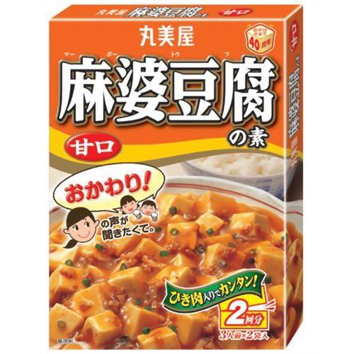 丸美屋 麻婆豆腐の素 甘口 10入