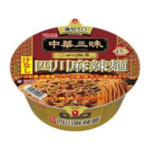 明星食品 中華三昧カップ 四川飯店 汁なし四川麻辣麺 12個（7月上旬頃入荷予定）
