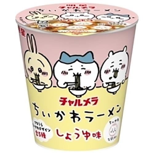 明星食品 チャルメラ ちいかわラーメン しょうゆ味 15個