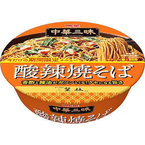明星食品 中華三昧カップ 榮林 酸辣焼そば 12個（10月下旬頃入荷予定）