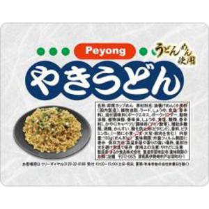 まるか食品 ペヨング やきうどん 18入