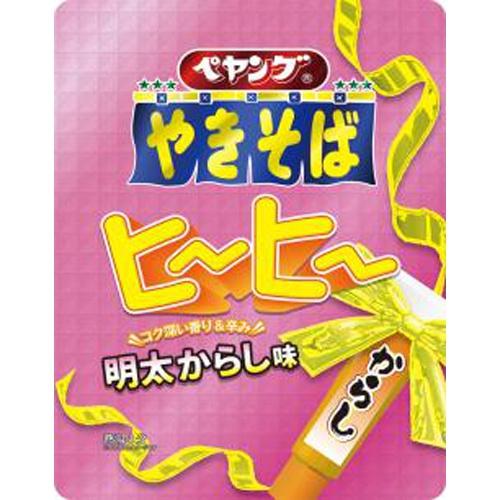 まるか食品 ペヤング やきそばヒーヒー明太からし味 18個（6月上旬頃入荷予定）