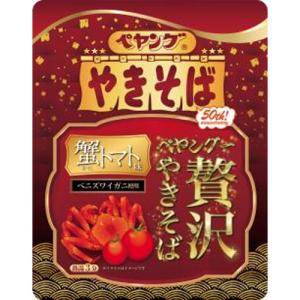 まるか食品 ペヤングー 贅沢やきそば 蟹トマト味 18個