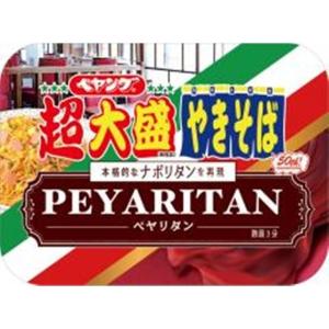 まるか食品 ペヤング 超大盛ペヤリタン 12個（1月下旬頃入荷予定）