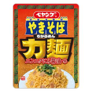 サッポロ一番 名店の味 天下一品 京都濃厚鶏白湯 大口径 ( 12個入