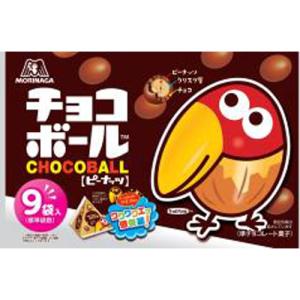 チョコボール 森永製菓 ピーナッツ 9袋×16袋 : スナック菓子のポイポイ