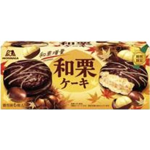 森永製菓 和栗ケーキ 6個×6個