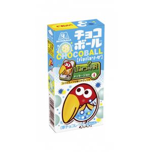 森永製菓 チョコボール パチパチソーダ 20個（7月上旬頃入荷予定）