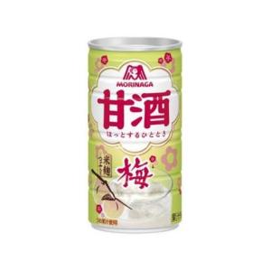 森永製菓 甘酒 梅 185g×30本（6月上旬頃入荷予定）
