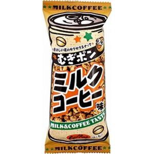 UHA味覚糖 CUCUとけあう黒糖とミルク 80g 72コ入り 2023/05/01発売 (4902750922358c) UHA味覚糖 CUCU とけあう黒糖とミルク 80g 6コ入り 2023/05/01発売