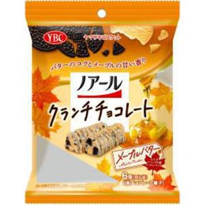 ヤマザキビスケット ノアールクランチチョコレート メープルバター 6個入×12入