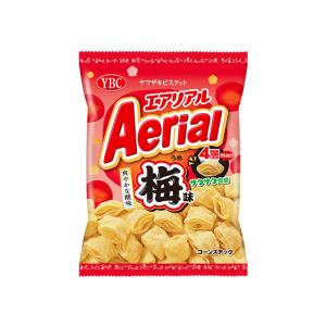 ヤマザキビスケット(YBC) エアリアル 梅味 65g×12袋（7月上旬頃入荷予定）